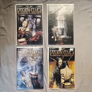 Complete "Poison Elves: Lusiphur & Lirilith"  set issues 1-4, Sirius Comics 2001